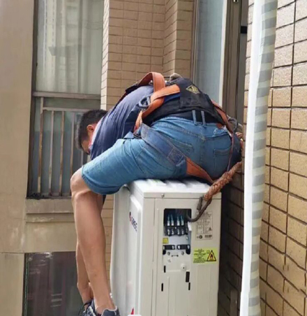 大安空调移机